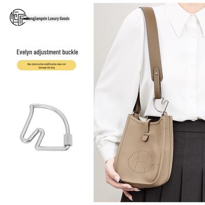 Брелок Hermes Голова лошади Cheval и подвеска-украшение для сумки