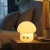 Ночной светильник с сенсорным управлением, регулируемая яркость, мягкое свечение, очаровательная настольная лампа в форме мультфильма