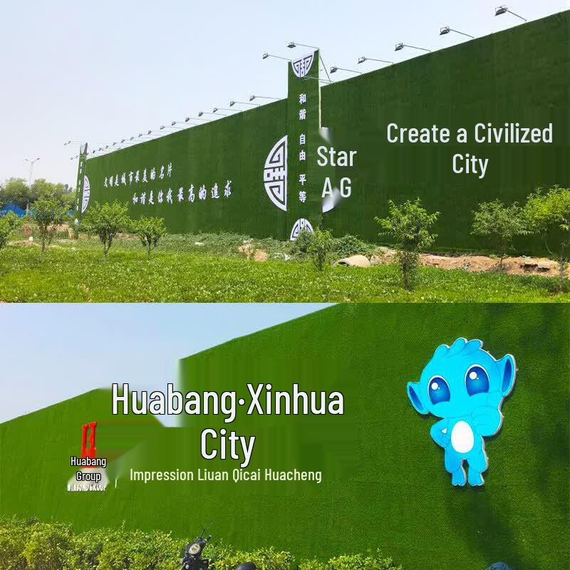 Artificial Grass for Construction Site Fences
