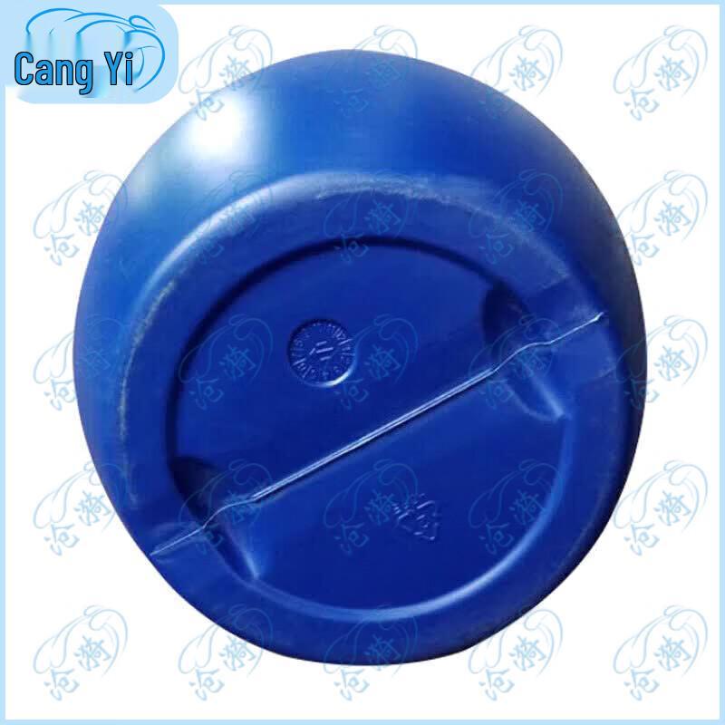 Промышленная пластиковая химическая бочка для хранения Cangyi