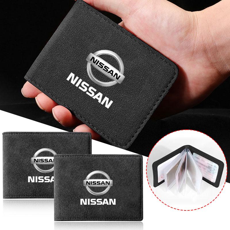 1 шт. Кожаный чехол для кредитных карт Защитный чехол для документов для вождения автомобиля для Nissan Nismo X-Trail T32 T31 Qashqai Tiida Teana Автостайлинг