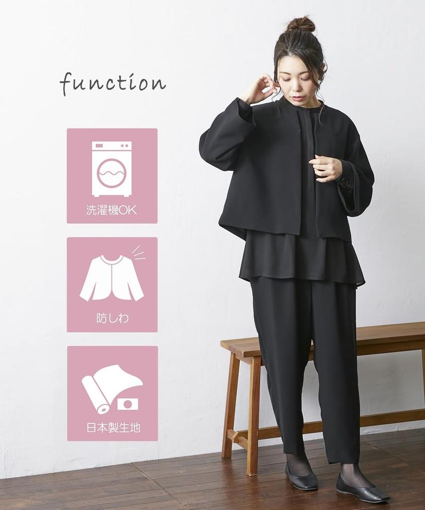 Черный деловой Изготовлен из японской ткани, многослойный пиджак с воротником из натурального материала, длинный, свободный, зауженный, блузка, доступны большие размеры Черный LL [Nissen]