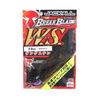 Jackall Чаттербейт Break Blade Winning Spec WS Blackgill 3/8 унции