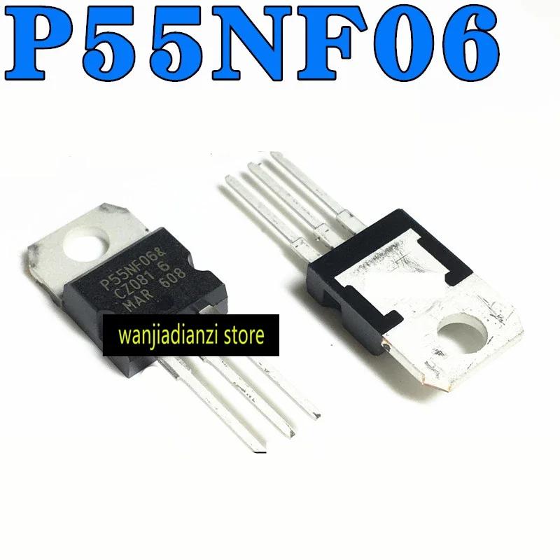 5 шт. оригинальный P55NF06 P55NF06L STP55NF06 50A60V Полевой транзистор TO-220 MOS полевой транзистор контроллер инвертора