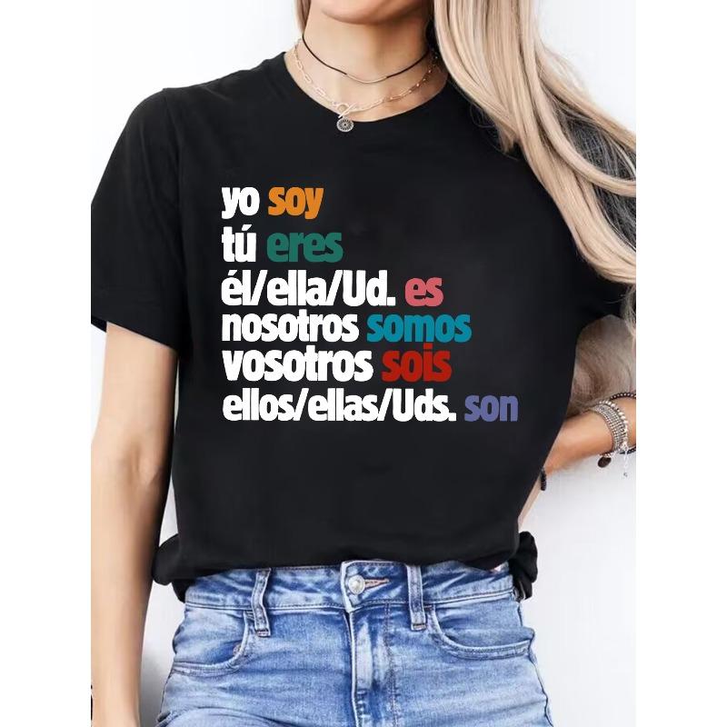 Women's Casual Spanish Letter Print Round-Neck Short-Sleeve Sports T-Shirt for Spring And Summer