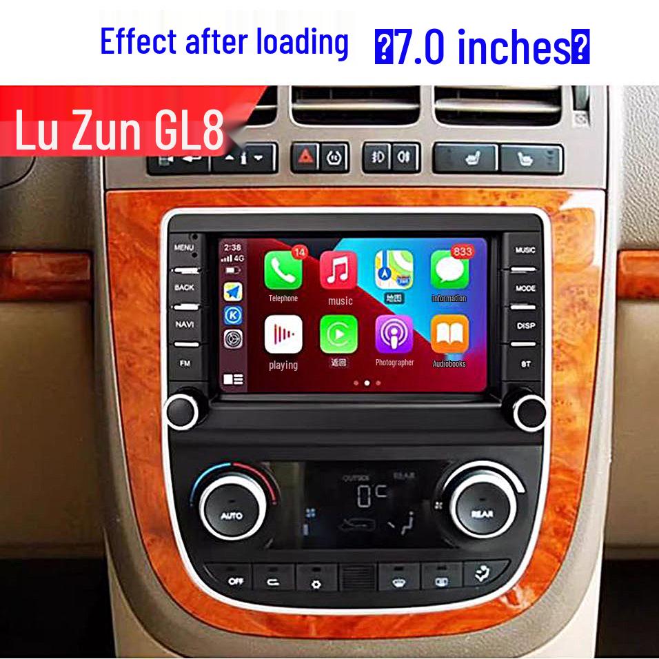 7-Inch Button Version Buick GL8 In-Car DVD Navigation with Bluetooth, HD LCD, Wireless CarPlay