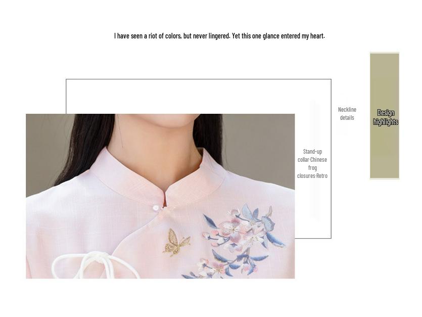 Китайский ретро вышитый костюм Тан и топ ципао в стиле ханьфу для женщин