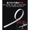 Set of 3 Self-Adhesive Tape Measures, 1m/3m/5m/10m Height Measuring Tape Scale Stickers, DIY Ruler with Adjustable Ruler, Positive and Reverse Graduat