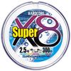 Рыболовная леска DUEL HARDCORE Super X8 PE Высокая 5 [Высокая прочность, Чувствительность] 2.5, 300м, Цвета, H4326-5C