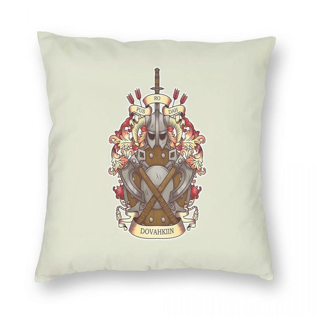 Dovah Of The Voice Crest Square Pillowcase Polyester Linen Velvet Pattern Zip Decorative Bed Cushion Case
