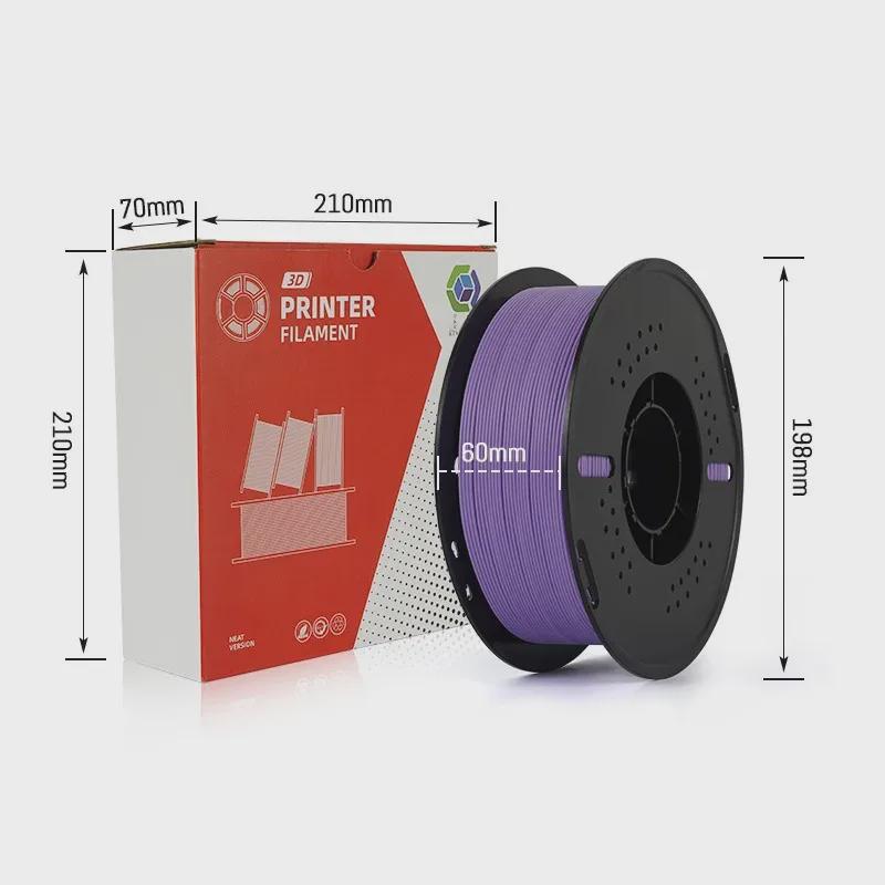 Nengyuan Eco-Friendly 3D Printing Matte PLA Filament, 1kg Monochrome, 1.75mm