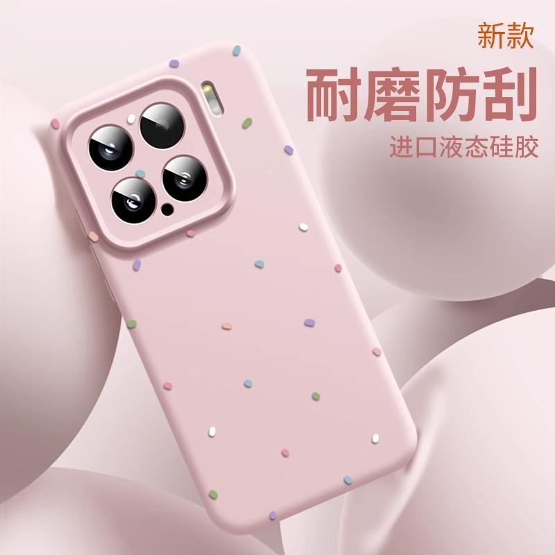 Подходит для чехла на мобильный телефон Apple 15Pro 14 жидкий силикон 16plus линза всесторонний 13promax мультяшный противоударный