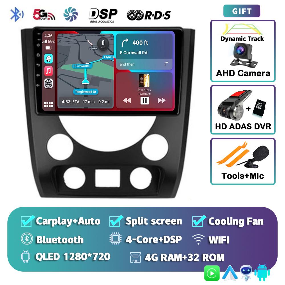 Android 14 Carplay Auto WIFI+4G автомобильное радио для SsangYong Rexton III 3 2012-2017 мультимедийный GPS-плеер стерео 2din DSP головное устройство