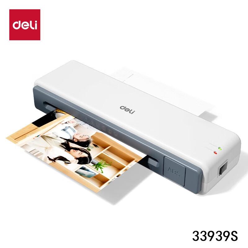 Deli A4 Thermal Laminator Machine CN plug (adapter included)