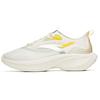 Leaf 1.0 Comfortable Low Top Running Shoes Women's White Yellow Silver 922125520-1
