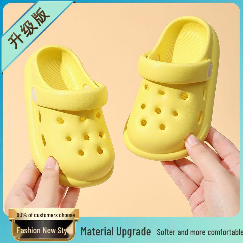 Детские нескользящие летние клоги для мальчиков и девочек