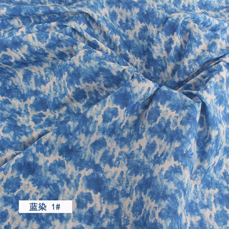 Имитация тай-дай синий краситель Цветочный принт Хлопковый поплин Тонкая ткань для DIY Детская одежда Ручная работа Аксессуары хлопковая ткань