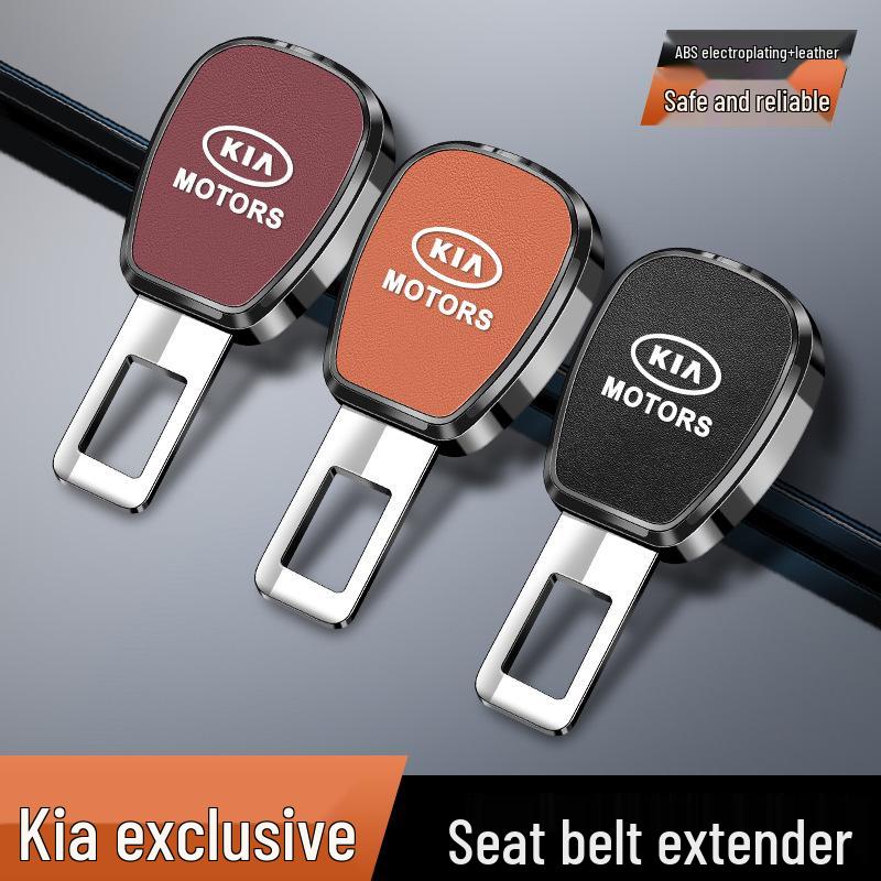 Удлинитель ремня безопасности Kia для Sportage, K3, K2, K4, K5, KX7, KX5