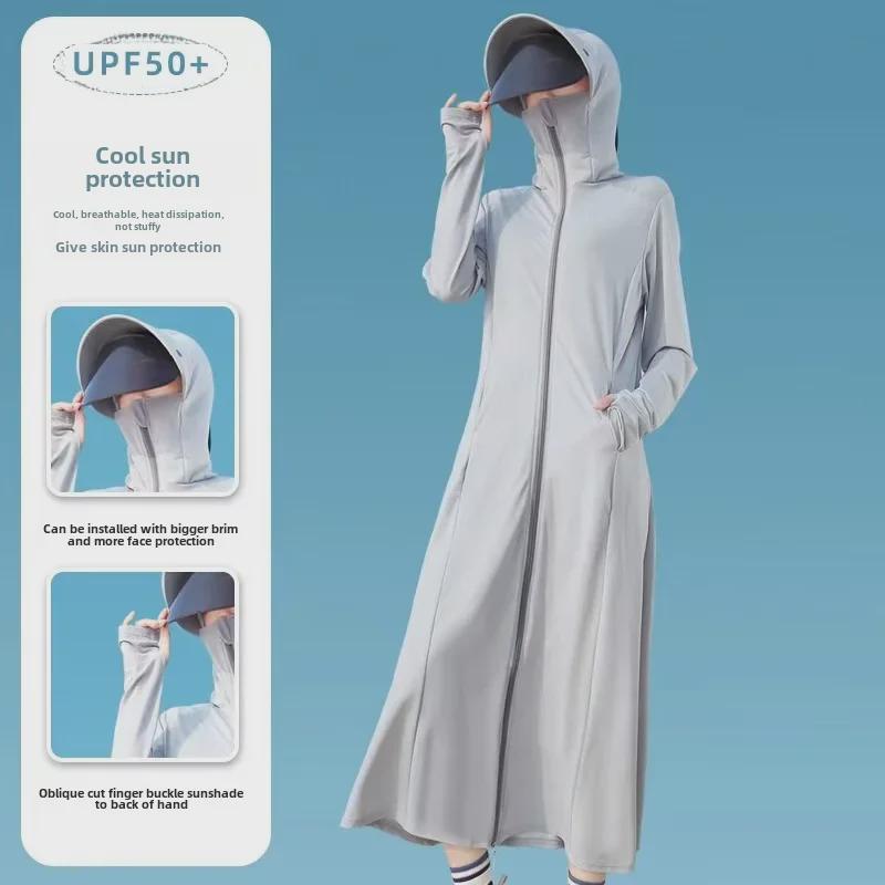 Женская рубашка для велоспорта Ice Silk с защитой от ультрафиолета — легкая, защита от солнца на все тело летом