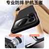 Применимо к чехлу для мобильного телефона Xiaomi Mi 17Pro Новогодний красный магнитный силиконовый 17 новый всесторонний противоударный 15Pro защитный чехол