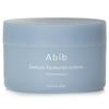 Sedum Hyaluron Creme Hydrating Pot 80ml/2.70 fl.oz.