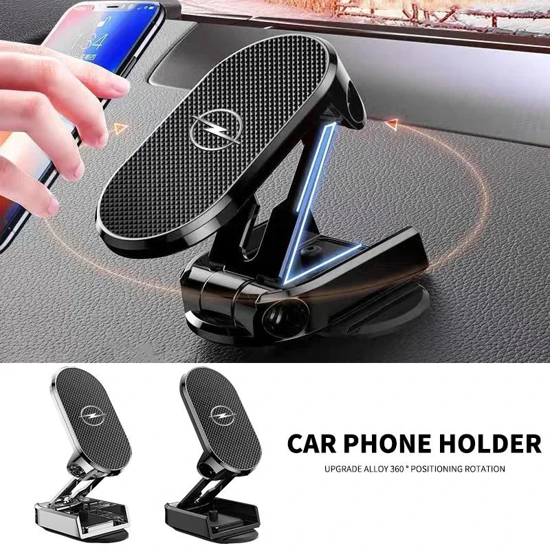 Magnet Smartphone Support GPS Foldable Phone Bracket For Opel astra h astra j g corsa insignia zafira b vectra c corsa d vivaro QS7