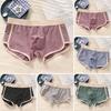 Men Boxer Briefs Mid-rise Elastic Waistband Shorts Underwear Striped Print Patchwork Color U-Convex Panties