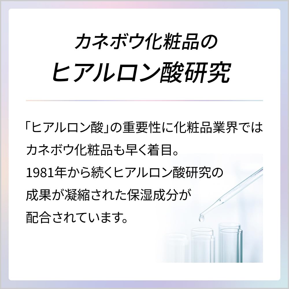 DEW Glamorous Milk Drop Lotion [Эмульсия] - увлажняющий крем для ухода за кожей / Сменные блоки