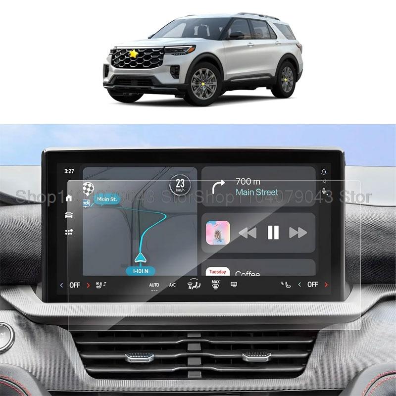 Tempered glass screen protector For Ford Explorer 2025 2026 13.2 inch Car infotainment radio GPS Navigation anti-scratch film