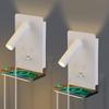 Поворотная настенная светодиодная лампа теплого белого света с USB-портом для зарядки, 300°, для чтения у кровати