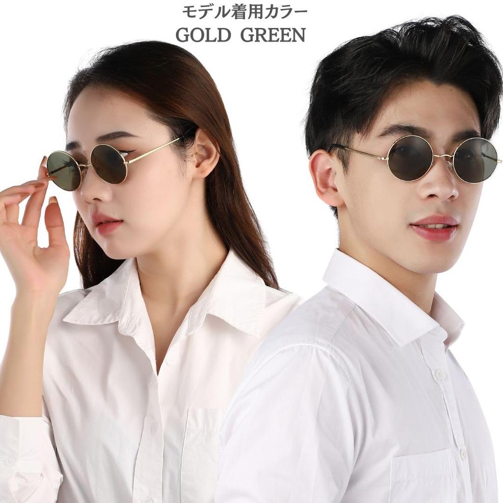 UV400 UV Case Going Driving [SAKIBI] Мужские солнцезащитные очки, Круглые, Круглые, Мужские, Женские, Защита, Защита, Легкие, В комплекте, Путешествия, На выход,