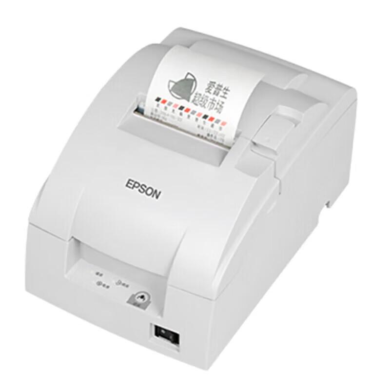 Epson TM-U330B 24-Pin Dot Matrix Receipt Printer CN plug (adapter included)