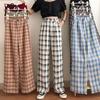Plaid Woman Pants Vintage Wide Leg Pants Trousers Female Casual High Waist Korean Style Straight Streetwear Pants Bottoms