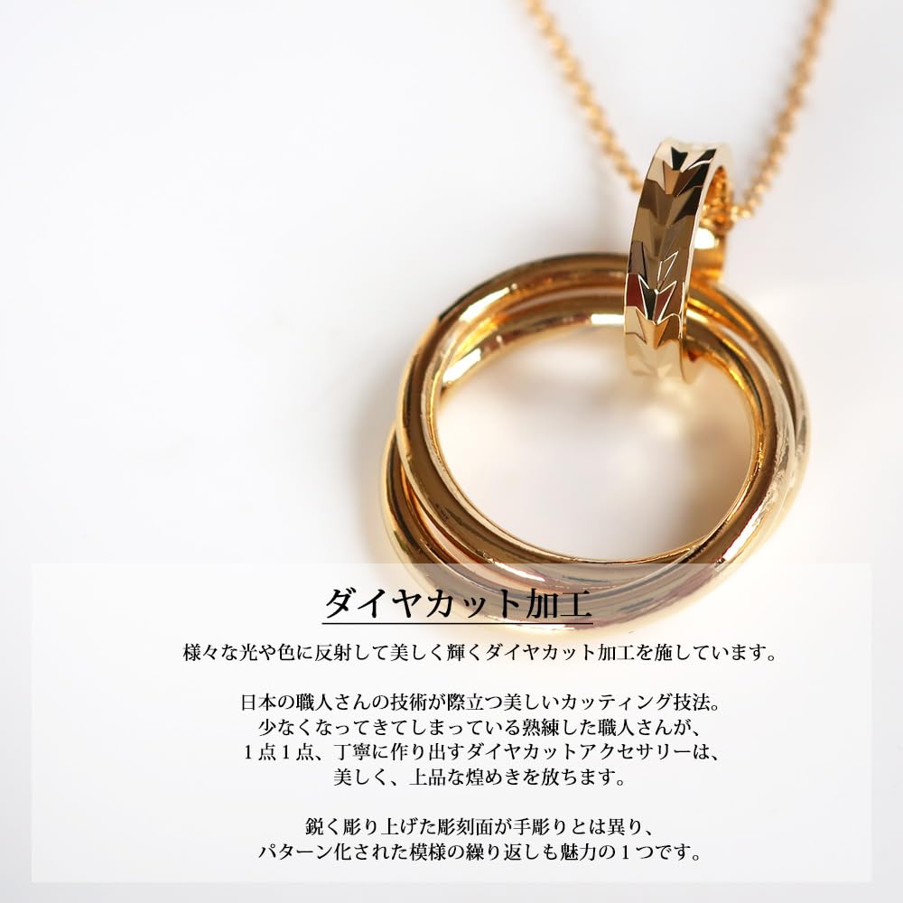 [Melody Accessories] Ожерелье, Сделано в Японии, Длинное ожерелье-обруч с бриллиантовой огранкой для женщин (op-n316) (Серебряный цвет)