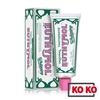 [1+1][EUTHYMOL] Original Whitening Toothpaste (Pink )106g