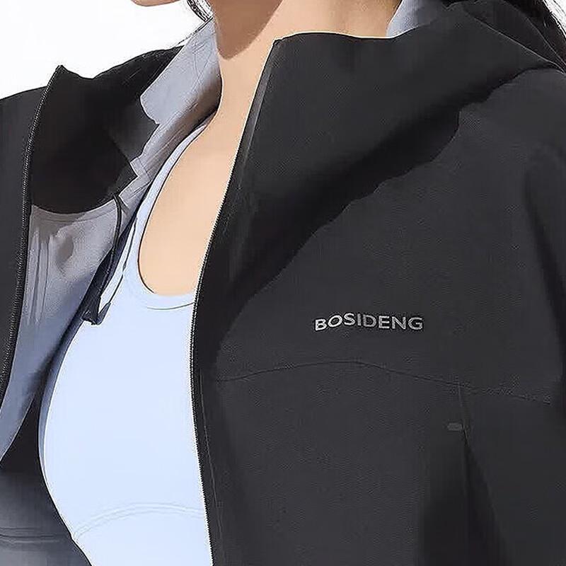 Bosideng B250512014 Windbreaker Jacket