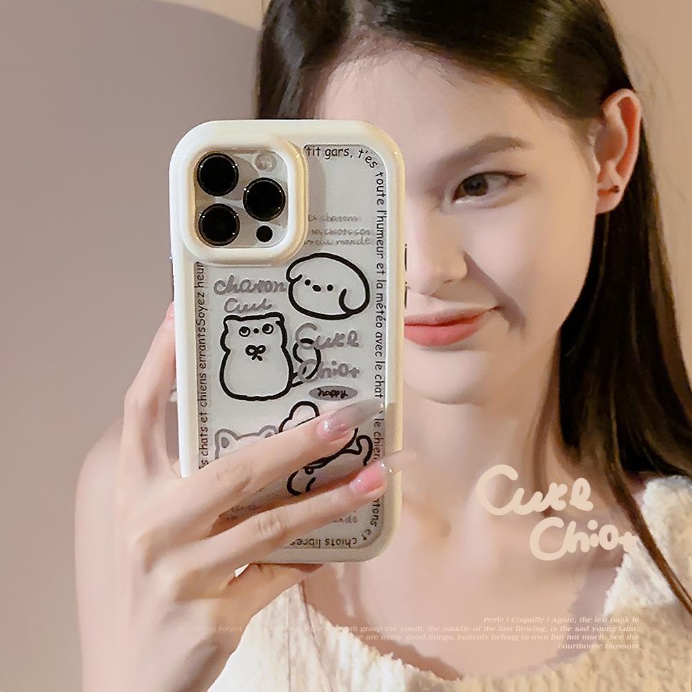 Simple Cartoon Cat and Dog Suitable for IPhone16 Mobile Phone Case 15 Mobile Phone Case IPhone13 Magnetic Suction 12 Anti-fall 14 Hard