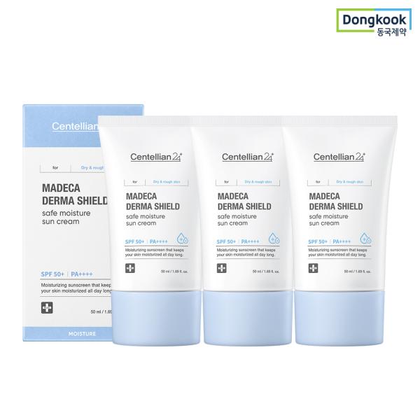 CENTELLIAN24 Солнцезащитный крем Madeca Derma Shield Safe Moisture 50 мл (SPF50 +) 3 шт.