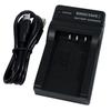 SIXOCTAVE USB Charger Compatible with Nikon Sony for Coolpix S32 S33 S100 S2600 S3100 S3200 S3300 S3400 S3500 S3600 S4200 S4300 S4400 S5200 S6400