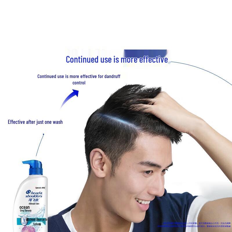 Шампунь против перхоти Head & Shoulders