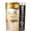 LUX Кондиционер для волос Super Rich Shine с восстанавливающим действием против повреждений, сменный блок 1690 г