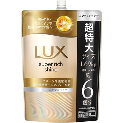 LUX Кондиционер для волос Super Rich Shine с восстанавливающим действием против повреждений, сменный блок 1690 г