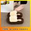 Korean Version of Fashionable Thick-soled One-word Slippers Women's Versatile Casual and Comfortable Women's Cotton Slippers New In Autumn and Wint