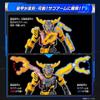 Kamen Rider Geets Revolve Change Figure PB03 Kamen Rider Seeker MOVIE Battle Royale Set