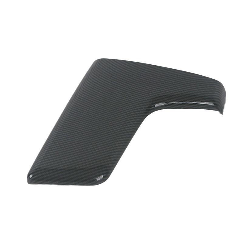 Changan 22 SL03 темно-синяя декоративная наклейка на подлокотник