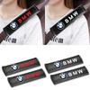 RF8546 Car Seat Belts Covers Padding Carbon Fiber Belt Shoulder Sleeve Printed For BMW M Power Performance E90 E91 E46 E60 AS5