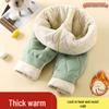 Kids' Quilted Fleece-Lined Thermal Pants - Warm, Thickened, Unisex, Autumn/Winter School Uniform.