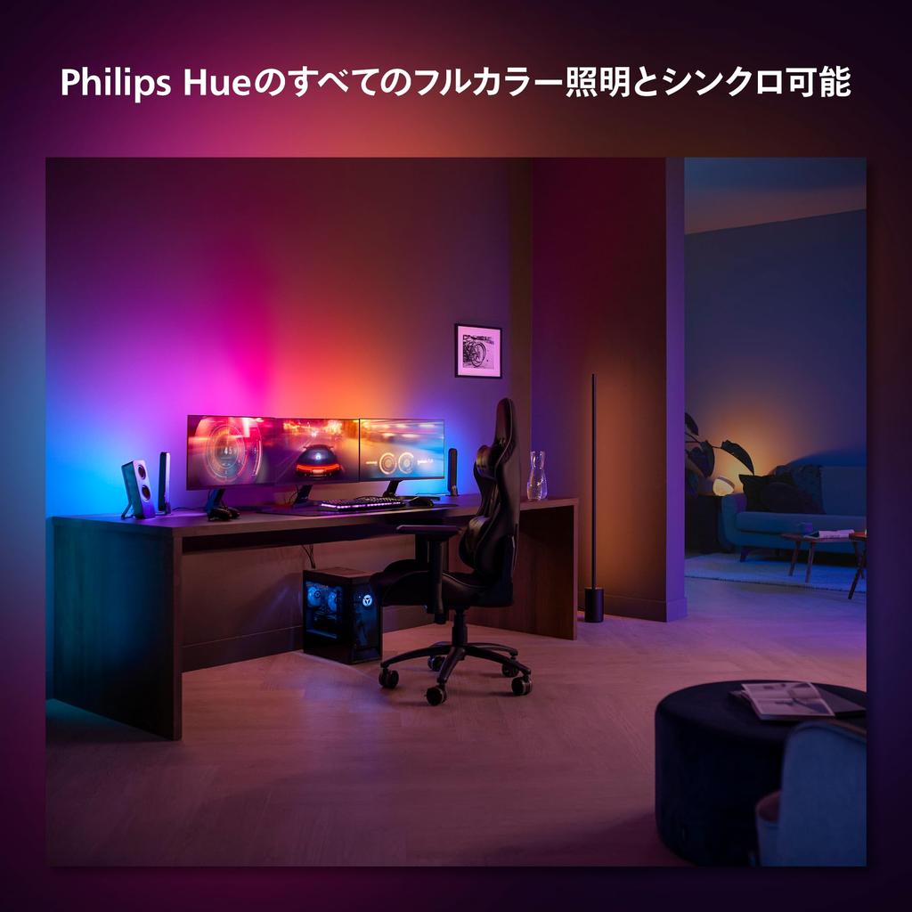 Светодиодная лента Philips Hue для ПК, совместимая с тройными дисплеями в дюймах, умная Alexa, 16 миллионов цветов теплого дневного света, умная окружающая светодиодная подсветка, умное приложение с голосовым управлением
