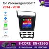 DSP Стерео Беспроводной Carplay для Volkswagen Golf 7 2014 2015 2016 2017 - 2018 Автомобильный Мультимедийный Видео Радио Плеер Аксессуары WIFI