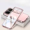 Case for Huawei Nova 15 Pro Ultra Nova15 15Pro 15 Ultra Deluxe Plated Transparent Silicone Ultra Thin TPU Bumper Funda